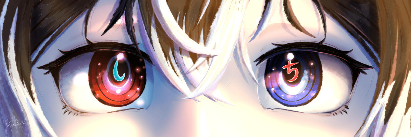 Seven Eyes